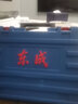 東成03-100E無(wú)刷充電式角磨機(jī)鋰電池打磨機(jī)多功能切割機(jī)家用手磨機(jī)20V 03-100單電【6.0ah】+標(biāo)準(zhǔn)附件 曬單實(shí)拍圖
