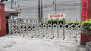 不銹鋼電動(dòng)伸縮門(mén)推拉折疊門(mén)工廠(chǎng)學(xué)校廠(chǎng)房單位智能遙控收縮大門(mén) 定制門(mén)（咨詢(xún)客服定制） 曬單實(shí)拍圖