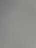 隔日達(dá)可順豐加急消字靈去字液新款修正液去字靈消字液無(wú)痕字跡 適用于中性筆 簽字筆 碳素筆字跡 曬單實(shí)拍圖