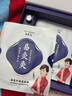 易灸灸易灸灸草本艾敷貼簡單艾易灸灸 1盒【5貼+5瓶精油】 曬單實拍圖