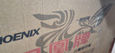 鳳凰（PHOENIX）鎂合金兒童自行車(chē)山地車(chē)中大童男女孩6-9-12歲小學(xué)生山地車(chē)童車(chē) 問(wèn)界變速一體輪+ 銀色+ 鎂合金車(chē)架 22寸(適合身高145-165cm) 曬單實(shí)拍圖