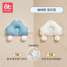 愛(ài)貝迪拉（AIBEDILA）新生嬰兒定型枕0到6個(gè)月防偏頭矯正寶寶枕頭嬰幼兒糾正睡頭型神器 【雙面可用】珍珠棉枕芯-寶石藍 曬單實(shí)拍圖