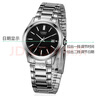 卡西歐（CASIO） 卡西歐手表男士表 簡潔時尚手表休閑簡約商務(wù)防水指針腕表送男友 MTP-1183A-1A 曬單實拍圖