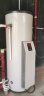 海尔（Haier）电热水器300升大容量15KW大功率落地式储水工业用商用学校食堂中央立式热水器ES300F-C15 实拍图