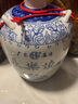 長樂燒品飲、浸泡用酒 米香型白酒 泡酒 52度 5L 1壇 曬單實拍圖