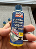 力魔（LIQUI MOLY） 德國汽車(chē)玻璃油膜雨刮精水蟲(chóng)膠污漬雨刷精濃縮汽車(chē)玻璃水48103 擋風(fēng)玻璃濃縮清潔液0℃50ml*6瓶 曬單實(shí)拍圖