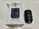 佳能（Canon）全畫幅單反鏡頭EOS EF全畫幅鏡頭 EF24-70mm f2.8 L II二代 曬單實(shí)拍圖