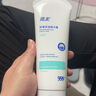 維柔 保濕精華乳 滋潤型 保濕精華霜 倍潤型 100g/225g ZQ 舒緩保濕精華霜 225g/盒 曬單實拍圖