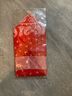 嬈蝶棉麻手感小方巾女春夏新款韓版小清新碎花氣質(zhì)小領(lǐng)巾發(fā)帶頭巾絲巾 紅色腰果花 56cm 曬單實(shí)拍圖