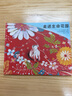 走進(jìn)生命花園——丹媽推薦“經(jīng)典繪本”系列，著名作家“蒂埃里?勒南”作品！ 曬單實(shí)拍圖