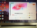 蘋果（Apple）MacBook Pro Air 超薄商務(wù)辦公 剪輯設(shè)計學(xué)生游戲 二手蘋果筆記本電腦 99新13寸輕薄丨i5-8G+512G固態(tài) 曬單實拍圖