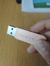 高速u(mài)盤(pán)大容量?jì)却婵煽套謧€(gè)性定制版手機電腦兩用優(yōu)盤(pán)時(shí)尚男女學(xué)生辦公支持車(chē)載音響小巧便攜帶 粉色（普通版） 128G 曬單實(shí)拍圖
