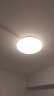 松下（Panasonic）吸顶灯卧室书房餐厅3段调色24瓦圆形卧室吸顶灯素白HHXQ2017L 实拍图