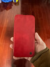 耐爾金 蘋果iPhone15Plus手機(jī)殼 全包防摔優(yōu)選皮革保護(hù)殼經(jīng)典翻蓋式皮套輕薄簡約商務(wù) 秦系列 紅色 曬單實(shí)拍圖