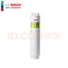 BOSCH博世（BOSCH）凈水器凈水機家用直飲即熱無(wú)桶凈水器AQ7100濾芯 RO反滲透濾芯 曬單實(shí)拍圖