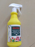 米詅殺蟲(chóng)劑花卉植物通用綠植除蟲(chóng)劑多肉月季花家用蚧殼蟲(chóng)紅蜘蛛殺蟲(chóng)- 1瓶500ml【高效除蟲(chóng) 不傷花】 曬單實(shí)拍圖