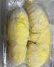鮮惠源泰國進(jìn)口金枕頭榴蓮肉 金枕冷凍榴蓮肉帶核生鮮果肉 榴蓮肉鎖鮮+保溫箱凈含300g 曬單實(shí)拍圖