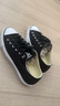 匡威（Converse）官方All Star Lift女低幫帆布鞋典厚底鞋黑色560250C 黑色/560250C 39 曬單實拍圖