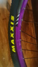 MAXXIS瑪吉斯山地車胎26寸內(nèi)外胎26x1.95(50-559)自行車輪胎26x2.1外胎 瑪吉斯26x2.1外胎+正新美嘴內(nèi)胎 曬單實(shí)拍圖