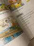 典范英語+點讀筆 少兒英語繪本 小學英語分級閱讀 英文原版讀物 幼兒啟蒙 兒童自然拼讀 2-12歲 弘書閣原版引進 典范英語5+點讀筆藍色 曬單實拍圖