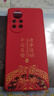 揚(yáng)聚特華為Nova8Pro手機(jī)殼nova8 pro新款保護(hù)套por液態(tài)硅膠BRQ-AN00全包軟殼鼎橋n8pro防摔超薄外殼男女 【紅-諸事平安】單殼 曬單實(shí)拍圖