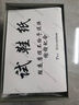 GGTATACK品牌輕奢勞保鞋絕緣6KV防砸防刺穿夏季透氣防燙安全鞋工地工作鞋 6017棕色 夏季款 39 曬單實(shí)拍圖