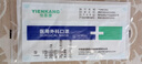 華越（HUAYUE）醫用負壓引流器吸引球胃腸減壓器負壓吸引器胃腸減壓器藍色風(fēng)琴式 藍色負壓引流器（無(wú)管有連接頭）10個(gè) 曬單實(shí)拍圖