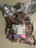 錫牧思內(nèi)蒙古羔羊肉棒骨羊拐筋羊筒骨新鮮羊拐骨帶骨髓帶肉羊骨棒 【煲湯食材】3斤帶肉羊棒骨 曬單實(shí)拍圖