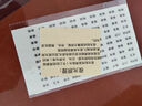 貓印堂夜光配電箱開(kāi)關(guān)標(biāo)識(shí)貼電表箱開(kāi)關(guān)貼電源創(chuàng)意貼紙總閘空氣定制標(biāo)簽 夜光C款電箱貼 曬單實(shí)拍圖