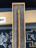 玉水湖毛筆狼毫書(shū)法專(zhuān)用高檔專(zhuān)業(yè)級小楷中楷蘭竹硬毫筆湖筆北尾毛筆純兼毫精品中號湖州套裝楷書(shū)行書(shū)大中小 斑竹精品狼毫【中號】送禮盒 曬單實(shí)拍圖