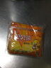 貝貝熊 暖貼關(guān)節(jié)貼寶寶貼保暖貼兒童暖貼迷你貼寶寶暖貼冬季神器 100片 曬單實拍圖
