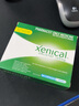 【現(xiàn)貨速發(fā)JD物流】xenical奧利司他排油丸膠囊賽尼可排油脂肪阻斷瘦身減脂原研藥 84粒/盒【一盒裝】 曬單實(shí)拍圖