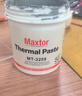 Maxtor 導熱硅脂CPU散熱器散熱膏5G基站信號塔服務(wù)器耐高溫導熱膏電子電器元器件專(zhuān)用散熱硅脂 MT-3208(8.5W/m-k)200克 曬單實(shí)拍圖