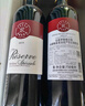 拉菲（LAFITE）傳奇珍藏梅多克干紅葡萄酒 750ml法國進(jìn)口紅酒禮盒贈(zèng)拉菲傳奇 珍藏梅多克整箱 曬單實(shí)拍圖