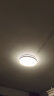 ARROW箭牌照明 吸顶灯客厅灯简约大气家用高亮主灯具全屋套餐灯JPX154 实拍图