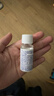 華美科 HURMEVKOR美白精華水377美白精華液祛斑淡斑精華液用煙酰胺原液100%醫(yī)1盒 曬單實拍圖