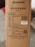 艾美特（AIRMATE）【重磅上新】石墨烯取暖器/電暖器/電暖氣片/暖風(fēng)機(jī)/烤火爐 家用浴室航空鋁抑菌遙控歐式快熱爐 R7 曬單實(shí)拍圖