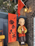 五鐸適用雅迪CL13電動(dòng)三輪車(chē)坐墊套四季通用專(zhuān)用防水透氣防滑座套腳墊 粉色 可愛(ài)貝爾 (加厚座套+送扶手套) 曬單實(shí)拍圖