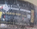 優(yōu)科豪馬輪胎225/55R19 99V G91AV馬自達 CX-4/長(cháng)安 CS75/CS85/風(fēng)行T5L 曬單實(shí)拍圖