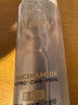 玉蘭油（OLAY）全新美白水乳液補(bǔ)水保濕抗糖化妝品爽膚水護(hù)膚品套裝生日禮物女 曬單實拍圖