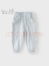 戴維貝拉（DAVE＆BELLA）2025新款女童防蚊褲純棉小童束腳褲女寶夏裝燈籠褲洋氣兒童褲子 月云灰【現貨】 110 cm（建議身高100-110cm） 曬單實(shí)拍圖
