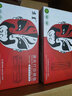 京呈LT2822適用聯(lián)想LJ2200L;LJ2250N粉盒2922硒鼓M7205 7250N 7215 M7260打印機M7030/7340;HL-2140 2150 2170 【18000頁(yè)】300 曬單實(shí)拍圖