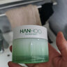 韓后（HANHOO）套裝護膚品禮盒水乳補水保濕美白提亮茶蕊618禮物 2件套（爽膚水+乳液） 曬單實(shí)拍圖
