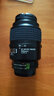 Nikon尼康A(chǔ)F-S 105mm f/2.8GIF-E微距新百微人像定焦105VR防抖二手單反鏡頭 99新尼康105mm F2.8D鏡頭不防抖 官方標(biāo)配 曬單實(shí)拍圖