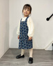 IVY HOUSE常春藤兒童裝女童裝2023年秋季新款老花牛仔背帶裙連衣裙外套褲子 牛仔藍(lán)背帶裙 110 cm 曬單實(shí)拍圖
