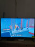 小米电视EA32 32英寸 金属全面屏 高清720p 智能平板教育电视机[45仓直发] 实拍图