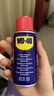 WD-40WD-40除銹劑防銹潤滑劑去銹神器金屬鐵銹快速清潔劑強力wd40 WD-40多用途產(chǎn)品 40ml 1瓶 曬單實(shí)拍圖