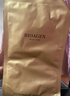 博奧真【正品授權(quán)】Bioagen面膜超導(dǎo)肌光膜抗皺緊致保濕進(jìn)口 面膜1片（35ml/片） 曬單實(shí)拍圖
