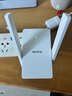 Tenda騰達(dá)1500M wifi6信號放大器 5G增強(qiáng)千兆網(wǎng)口wi-fi擴(kuò)展 AP無線網(wǎng)絡(luò)信號擴(kuò)大器中繼器A23 曬單實拍圖
