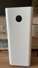 米家【家電國家補(bǔ)貼】小米空氣凈化器5Pro 家用除甲醛除菌除過敏原 曬單實拍圖